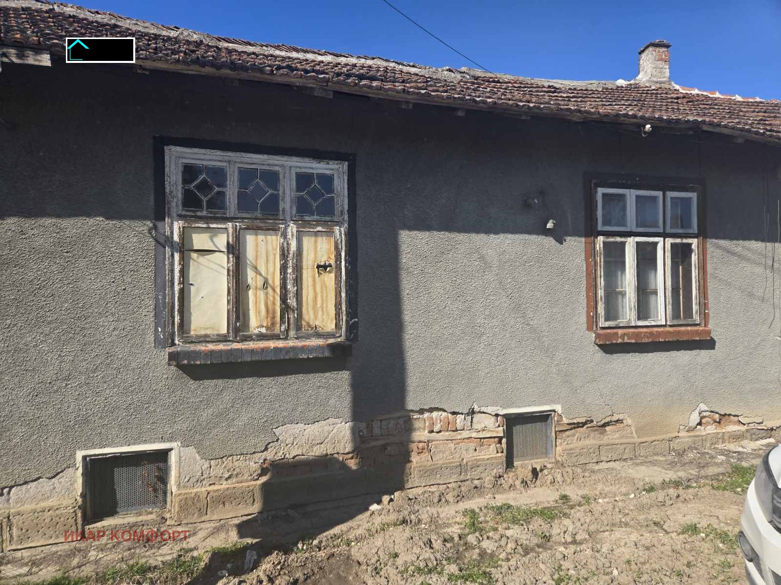 ������� ���� | Imot.bg � ����������� 10