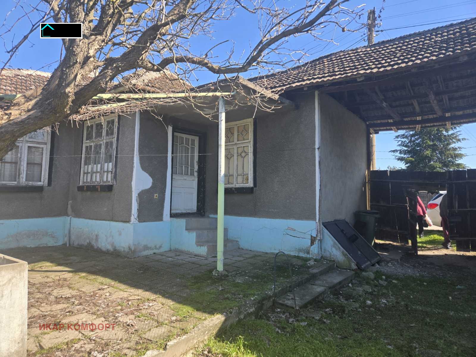 ������� ���� | Imot.bg � ����������� 1