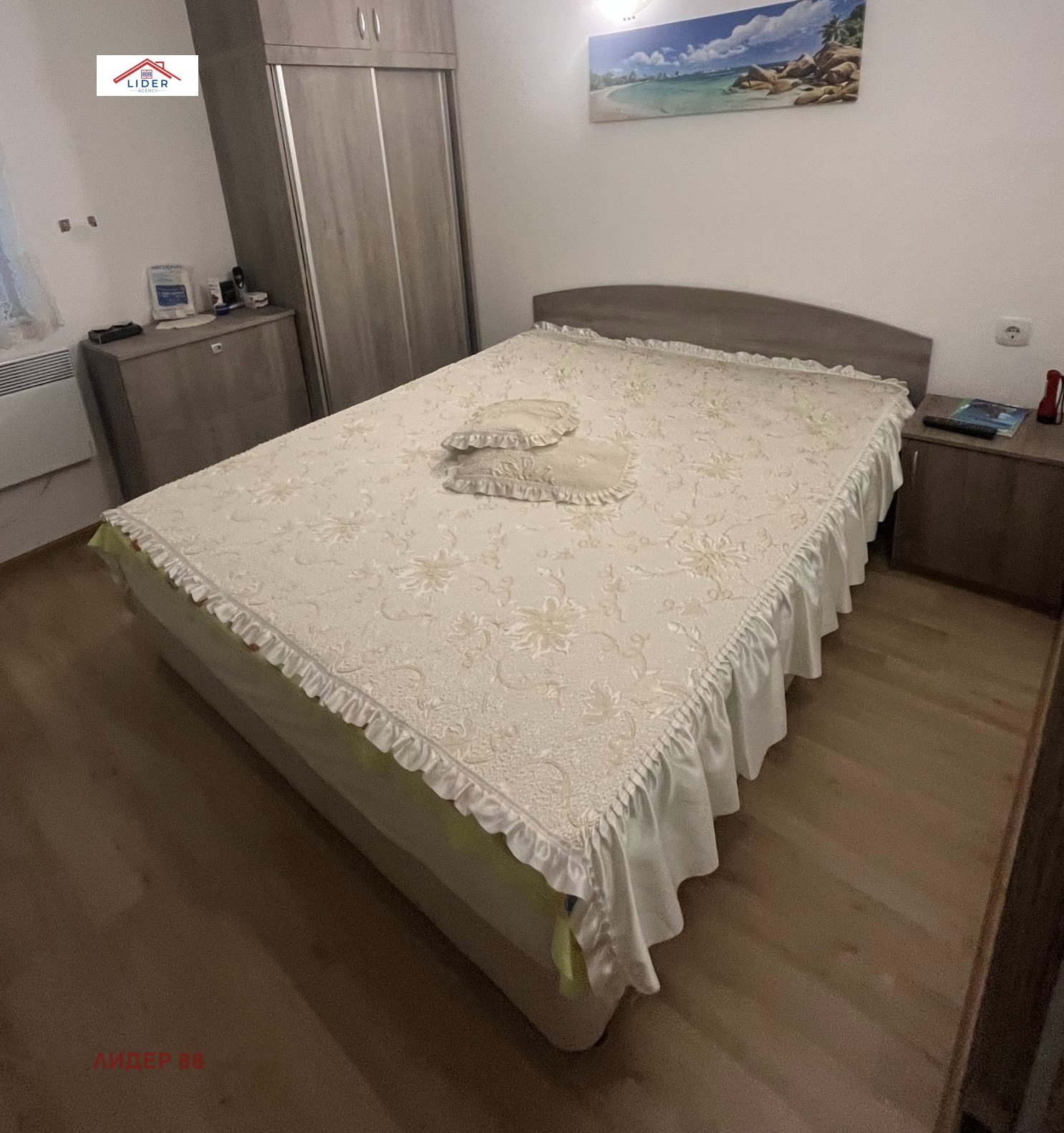 ������� ���� | Imot.bg � ����������� 1