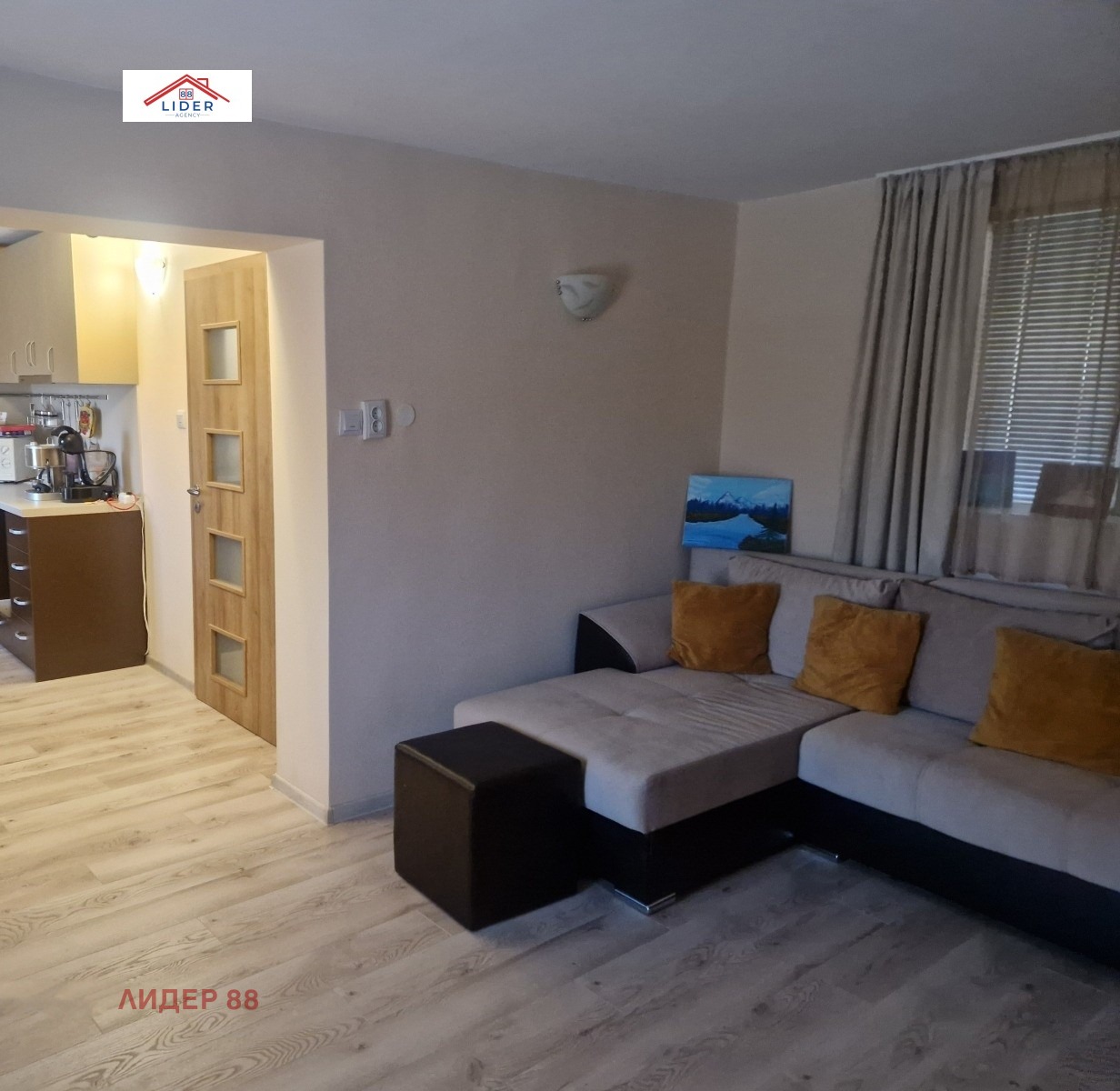 ������� ���� | Imot.bg � ����������� 3