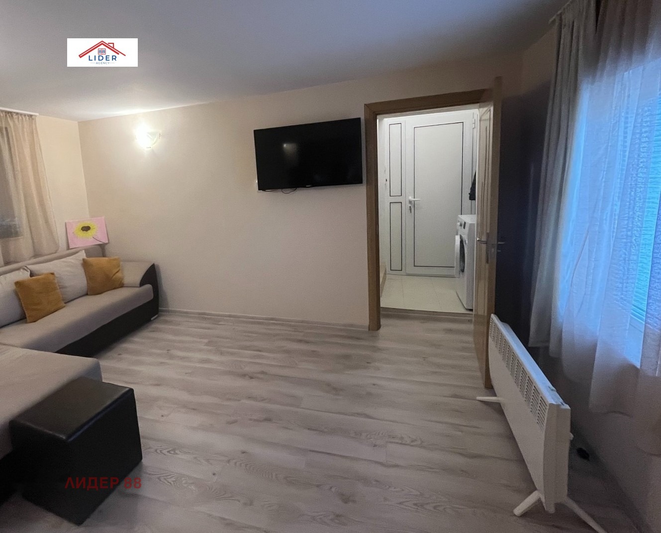 ������� ���� | Imot.bg � ����������� 4