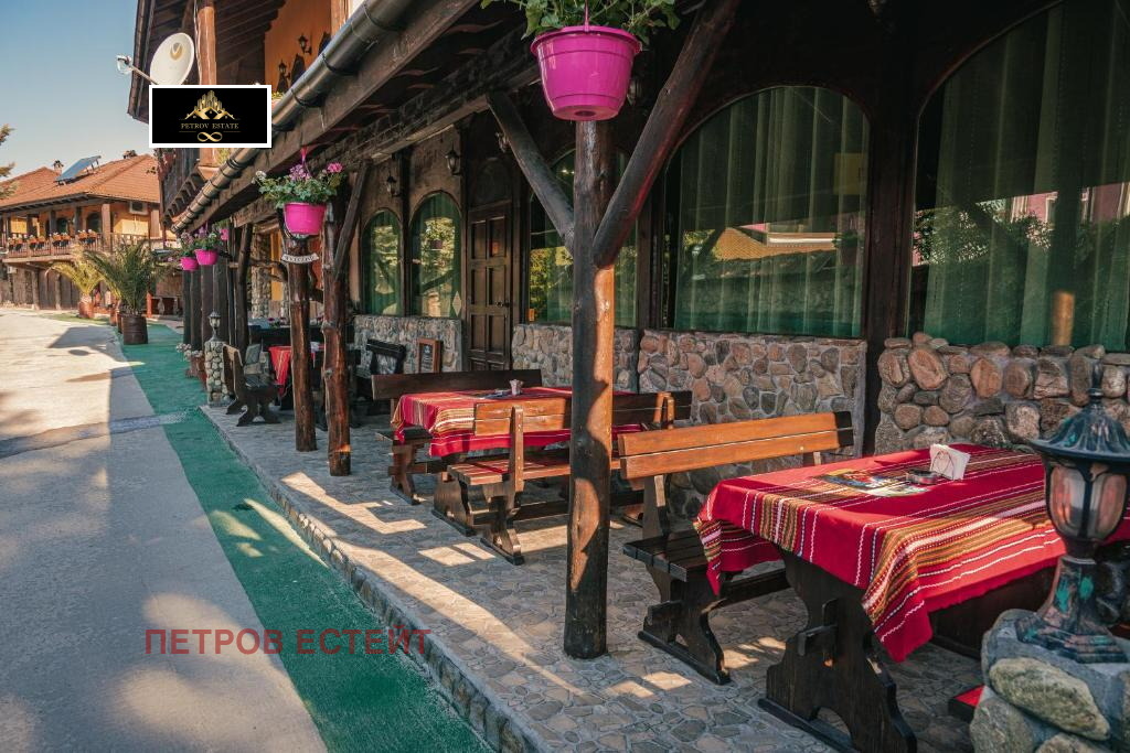 ������� ����� | Imot.bg � ����������� 2