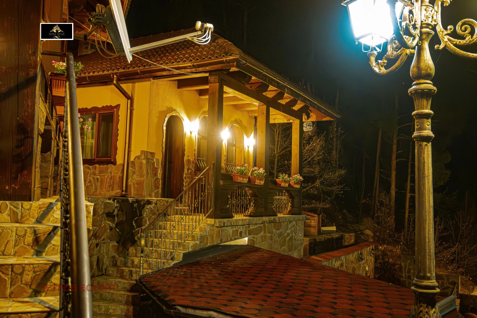 ������� ����� | Imot.bg � ����������� 7