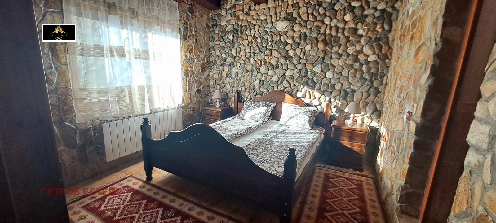 ������� ����� | Imot.bg � ����������� 6