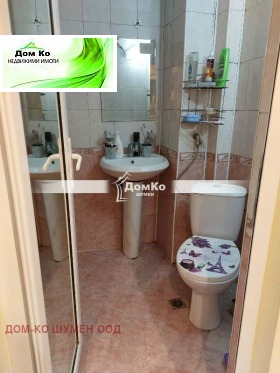 ������� 1-����� | Imot.bg � ����� ������ 6