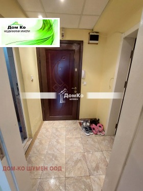 ������� 1-����� | Imot.bg � ����� ������ 5