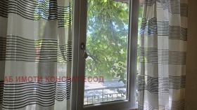  2- | Imot.bg    3
