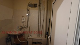  2- | Imot.bg    10