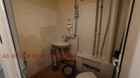  2- | Imot.bg    11