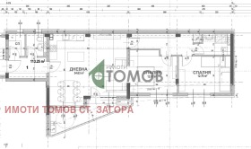 ������� 3-����� | Imot.bg � ����� ������ 4