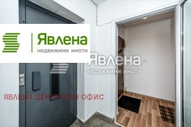 ������� 3-����� | Imot.bg � ����� ������ 7