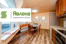 ������� 3-����� | Imot.bg � ����� ������ 9