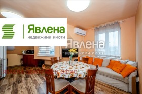 ������� 3-����� | Imot.bg � ����� ������ 2