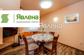 ������� 3-����� | Imot.bg � ����� ������ 4