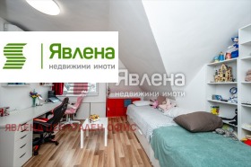 ������� 3-����� | Imot.bg � ����� ������ 14