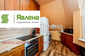 ������� 3-����� | Imot.bg � ����� ������ 5