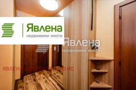 ������� 3-����� | Imot.bg � ����� ������ 6