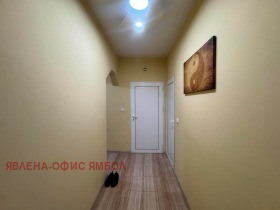 ������� 3-����� | Imot.bg � ����� ������ 9