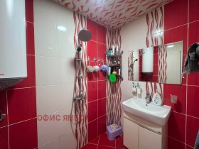 ������� 3-����� | Imot.bg � ����� ������ 10