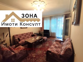 ������� 3-����� | Imot.bg � ����� ������ 3