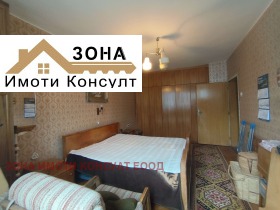 ������� 3-����� | Imot.bg � ����� ������ 8