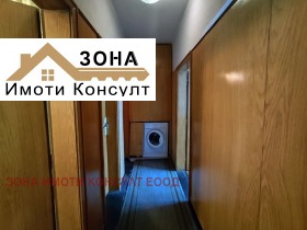������� 3-����� | Imot.bg � ����� ������ 15