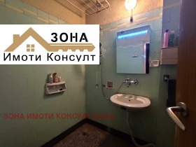 ������� 3-����� | Imot.bg � ����� ������ 12
