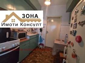 ������� 3-����� | Imot.bg � ����� ������ 7