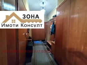 ������� 3-����� | Imot.bg � ����� ������ 14