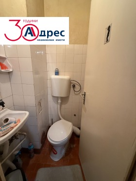  4- | Imot.bg    7