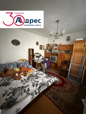  4- | Imot.bg    4
