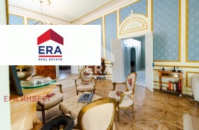������� ���� | Imot.bg � ����� ������ 7