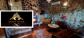������� ����� | Imot.bg � ����� ������ 5