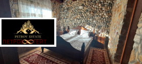 ������� ����� | Imot.bg � ����� ������ 6