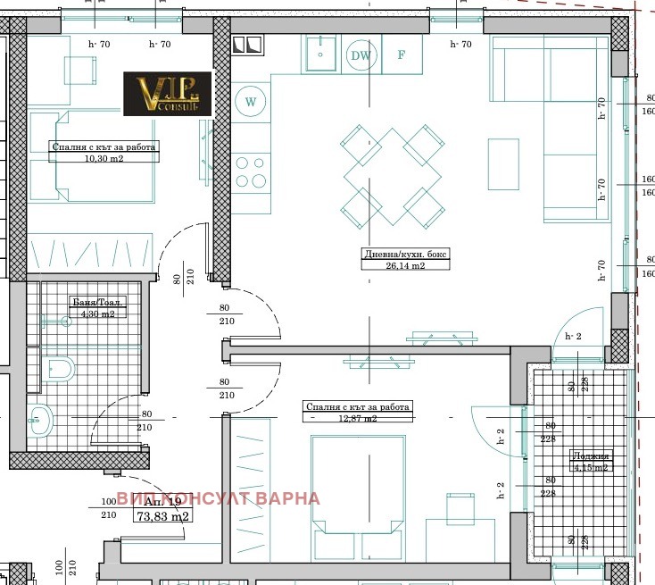 Продава 3-СТАЕН, гр. Варна, Кайсиева градина, снимка 1 - Aпартаменти - 48122731