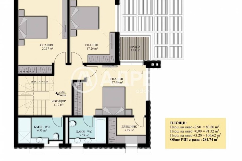 Продава КЪЩА, гр. София, м-т Камбаните, снимка 7 - Къщи - 50443540