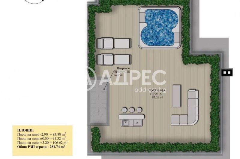 Продава КЪЩА, гр. София, м-т Камбаните, снимка 9 - Къщи - 50443540