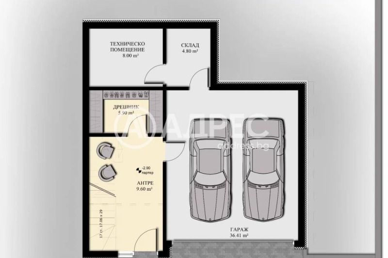 Продава КЪЩА, гр. София, м-т Камбаните, снимка 8 - Къщи - 50443540