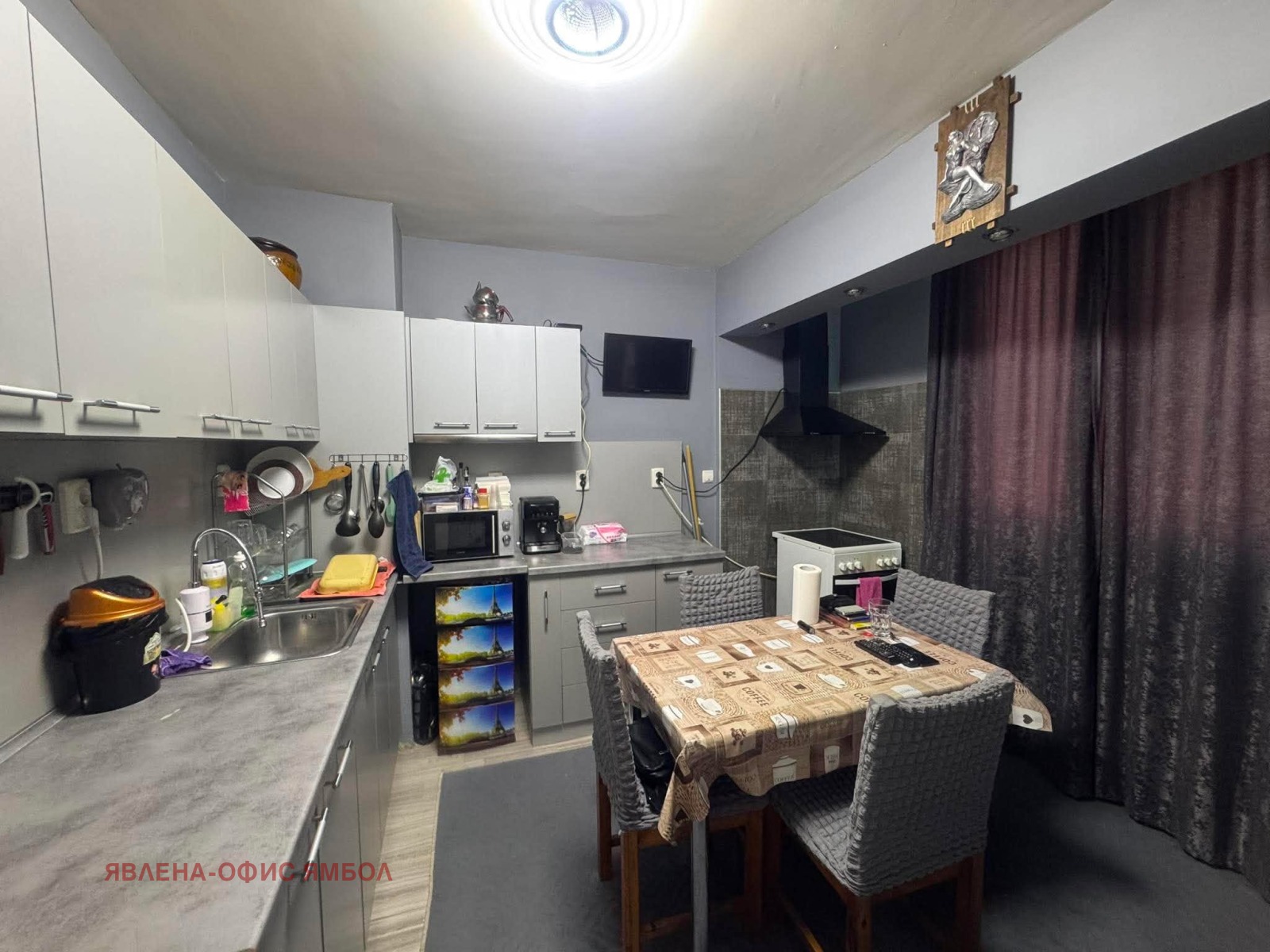 Продава 3-СТАЕН, гр. Ямбол, Георги Бенковски, снимка 8 - Апартаменти - 55120972
