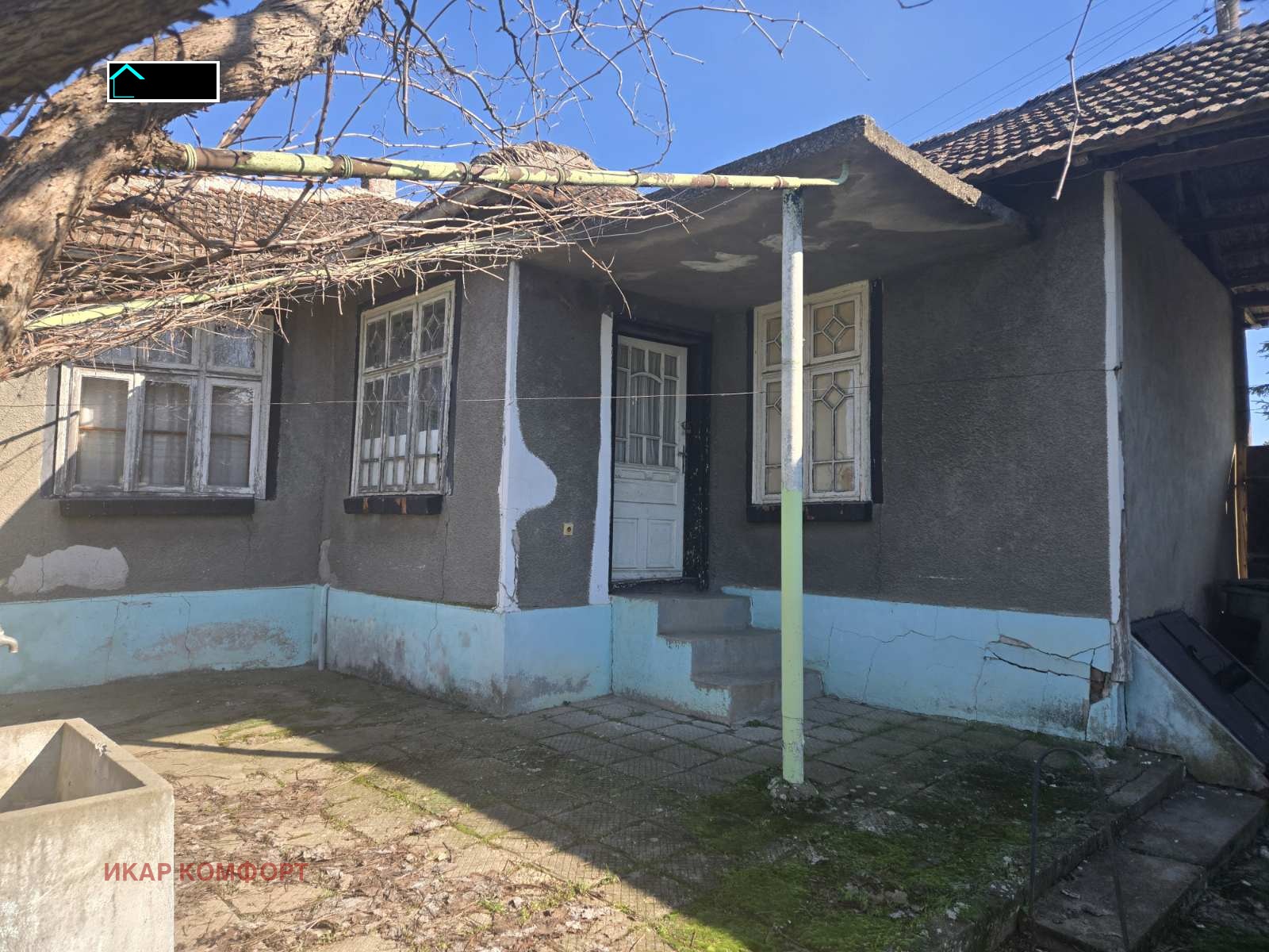 Продава КЪЩА, с. Бръшлен, област Русе, снимка 2 - Къщи - 56146753