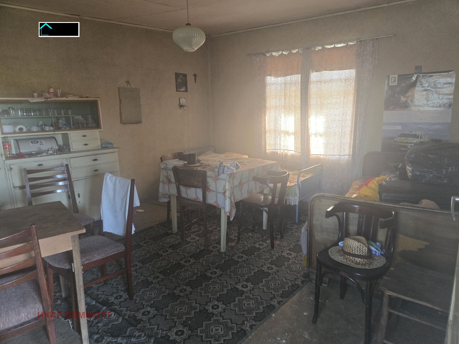 Продава КЪЩА, с. Бръшлен, област Русе, снимка 4 - Къщи - 53750028