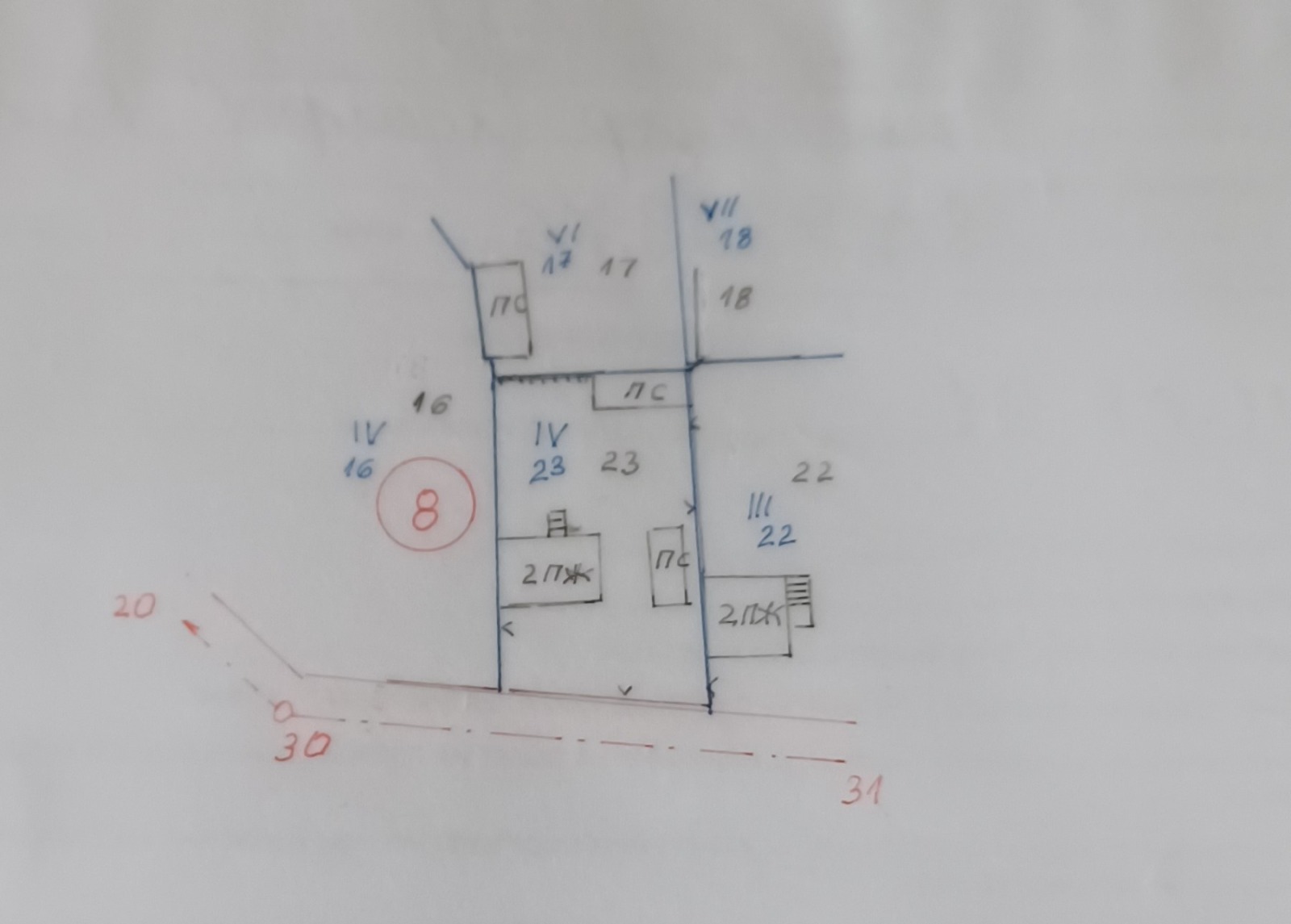 Продава КЪЩА, с. Хотово, област Благоевград, снимка 11 - Къщи - 54113908