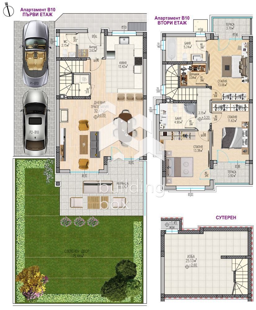 Продава КЪЩА, гр. Пловдив, Остромила, снимка 6 - Къщи - 54761552