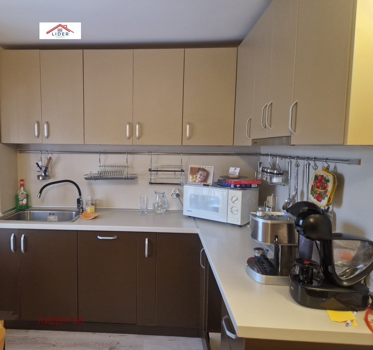 Продава КЪЩА, с. Тотлебен, област Плевен, снимка 2 - Къщи - 56517604