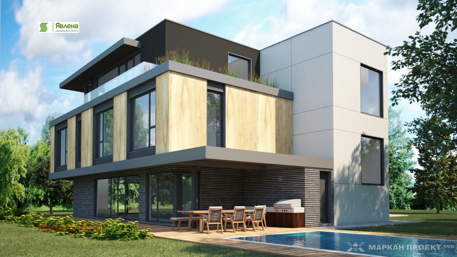 Продава ПАРЦЕЛ, гр. София, в.з.Американски колеж, снимка 2 - Парцели - 51986276