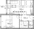 Продава 2-СТАЕН, град Пловдив, Кършияка • 80000 € • 95668988 — Holmes.bg