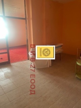 ������� ���� | Imot.bg � ����������� 7