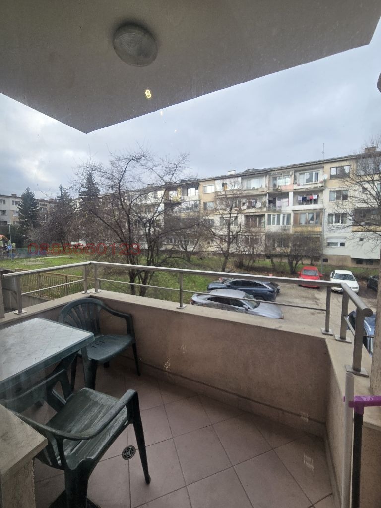 ������� 3-����� | Imot.bg � ����������� 14