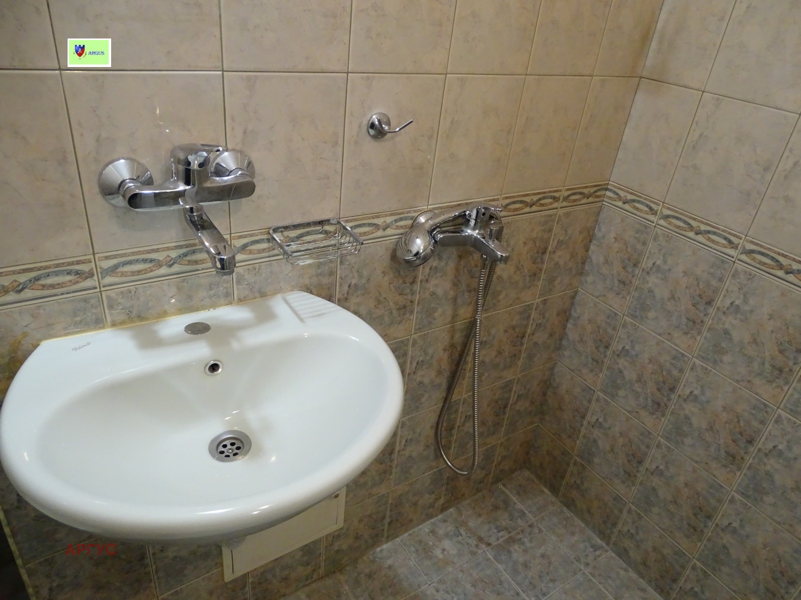 ������� 1-����� | Imot.bg � ����������� 9