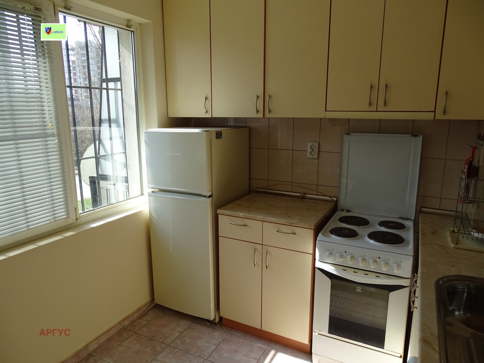 ������� 1-����� | Imot.bg � ����������� 5